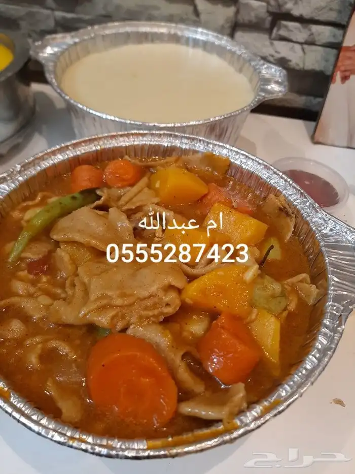 اكلات جنوبيه شعبيه واكلات متنوعه 33