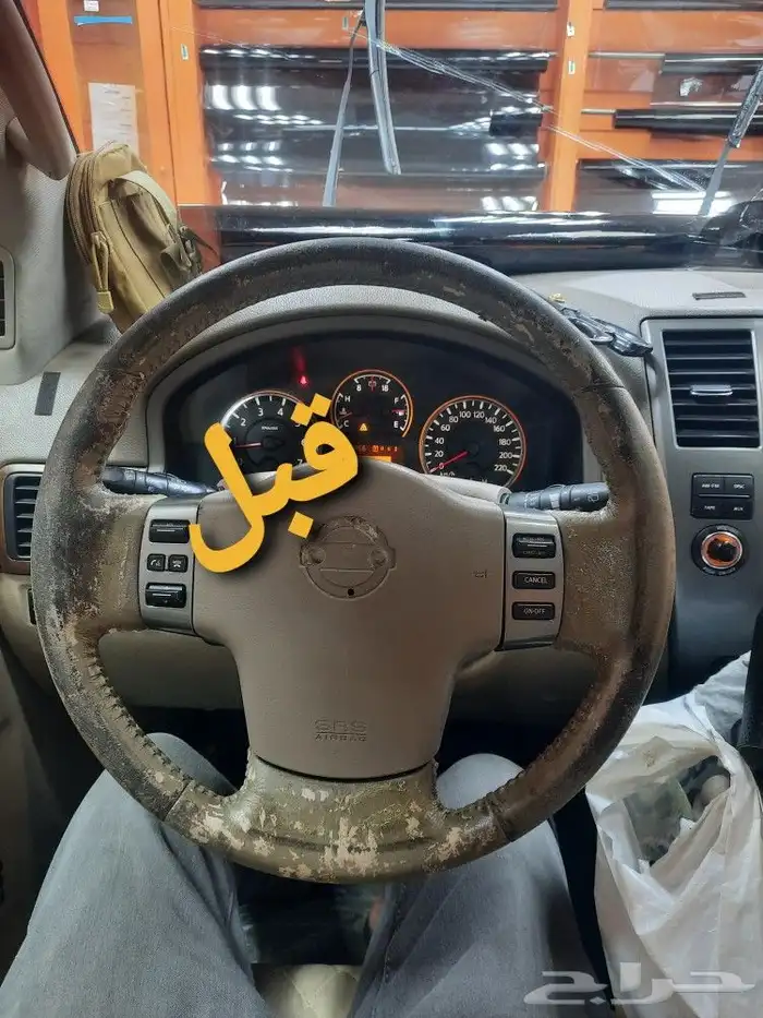 تنجيد دركسونات نفس الوكاله خياطة طارت الطائف 61