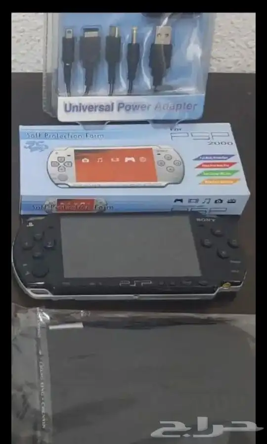 بي اس بي وصيانتها واكسسوارات جديد ومستعمل 1