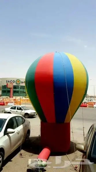 افتتاحات محلات بالونات راقصه 14
