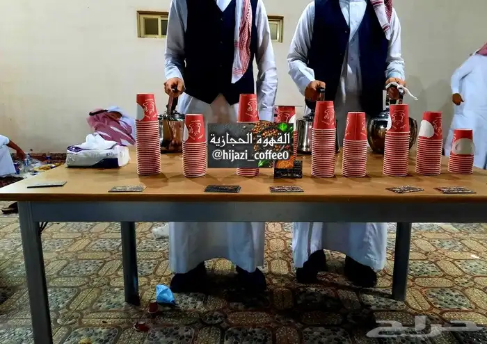 قهوجي (القهوة الحجازية للضيافة) 1