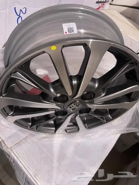 جنوط يارس وكاله مقاس14 15