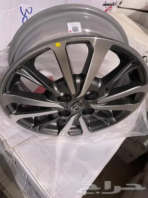 جنوط يارس وكاله مقاس14 14