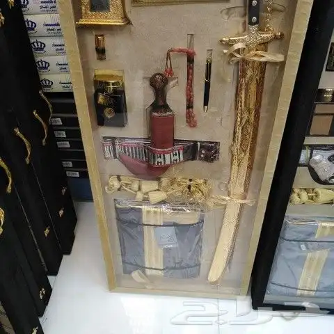 دروع مشالح سيوف أطقم هدايا للمناسبات 27