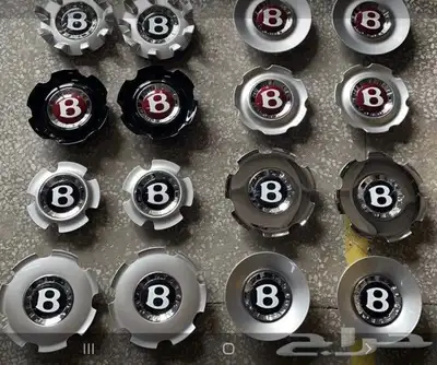 قطع بنتلي امكانية الشحن0554339980 14