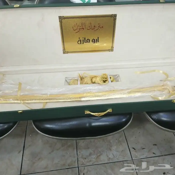 دروع مشالح سيوف أطقم هدايا للمناسبات 21