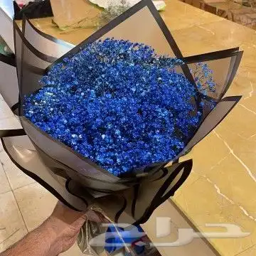 إهدي من تحب والتوصيل علينا 4