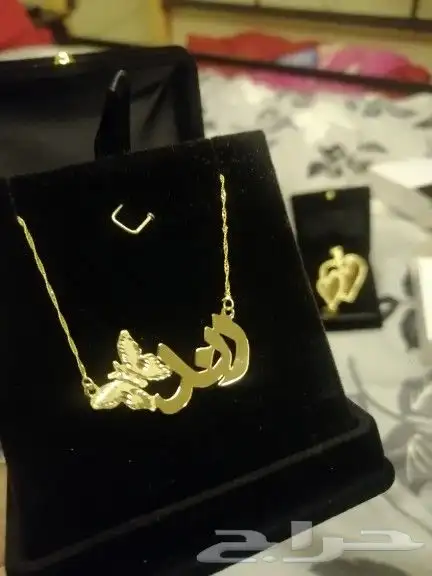 ذهب بأسعار الجمله 1