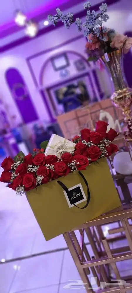 إهدي من تحب والتوصيل علينا 19