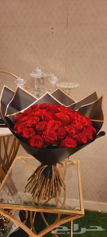 إهدي من تحب والتوصيل علينا 20