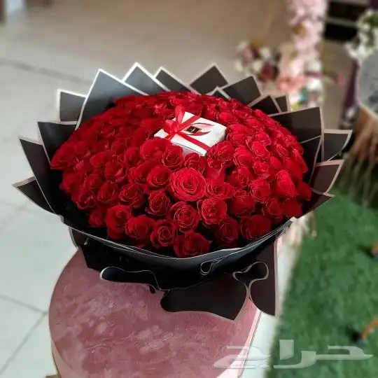 إهدي من تحب والتوصيل علينا 0