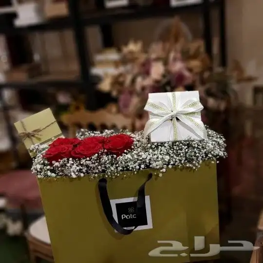 إهدي من تحب والتوصيل علينا 3