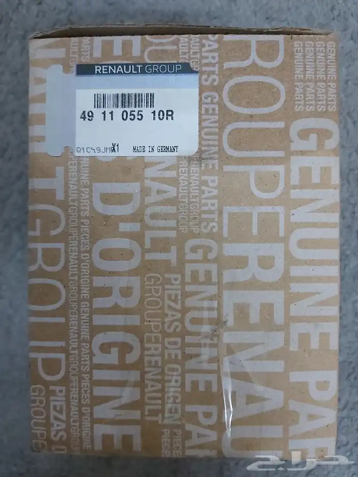 للبيع طرمبة زيت باور وكالة 8