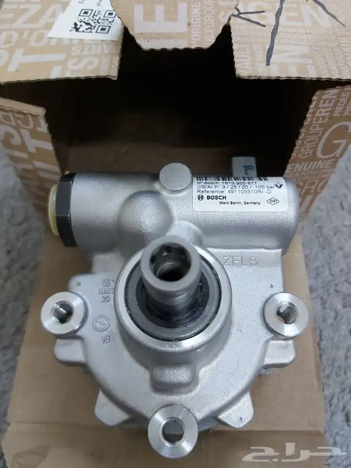 للبيع طرمبة زيت باور وكالة 0