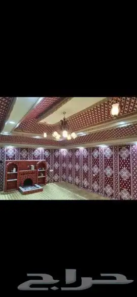 ابها خميس مشيط جيزان جميع مناطق الجنوب 10