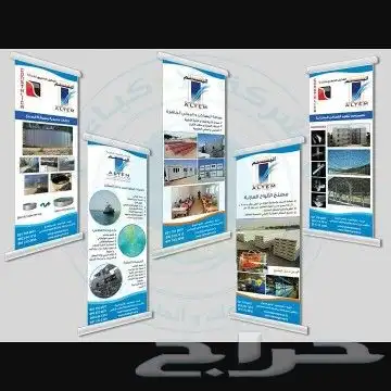  الوان الطباعه    8
