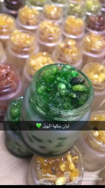 بخور لبان مسقى الذهبي عروض خياله 6