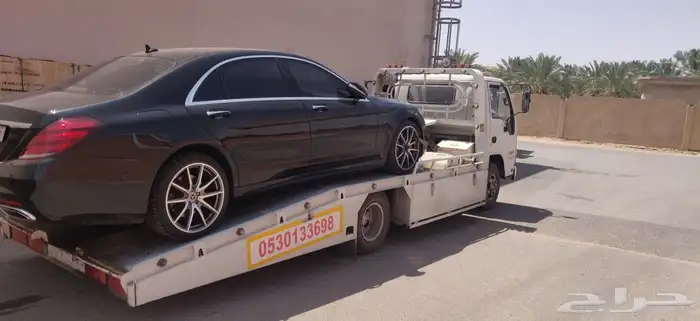 سطحه البدائع 0