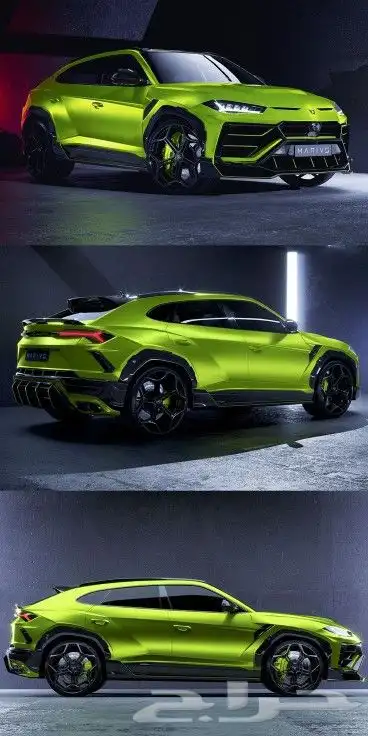 جنوط لامبورجيني اوروس الجيب 1