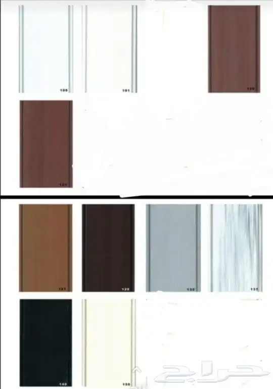 باب اكروديون أبواب سحب باب جلد 15