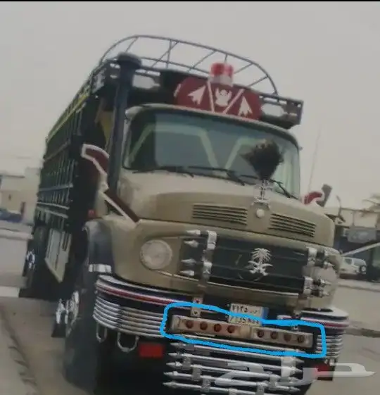 اسطب دعامات ومساطر قديمة 2