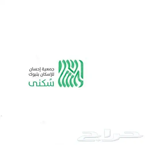 هوية تجارية 15