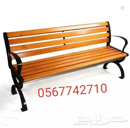 كراسي حدائق خشبية 9