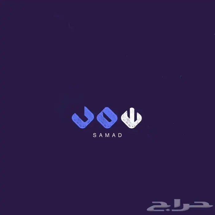 هوية تجارية 12