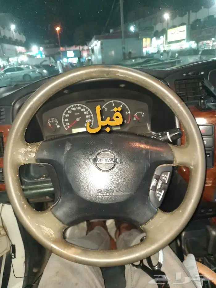 تنجيد دركسونات خياطه شدوكاله الطائف شارع حسان 61