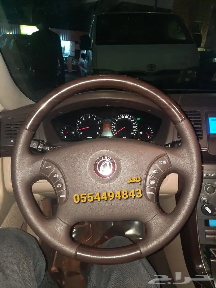 تنجيد دركسونات نفس الوكاله خياطة طارت الطائف 93