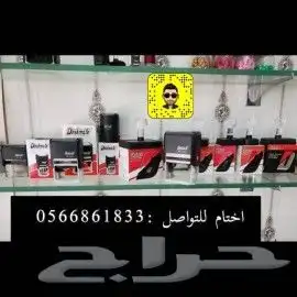 نطبع اسمك في أذهان الآخرين   3