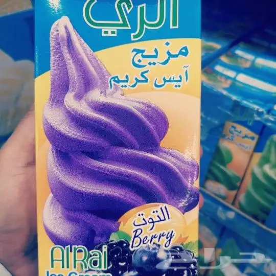 تأجير مكينة ايسكريم 14