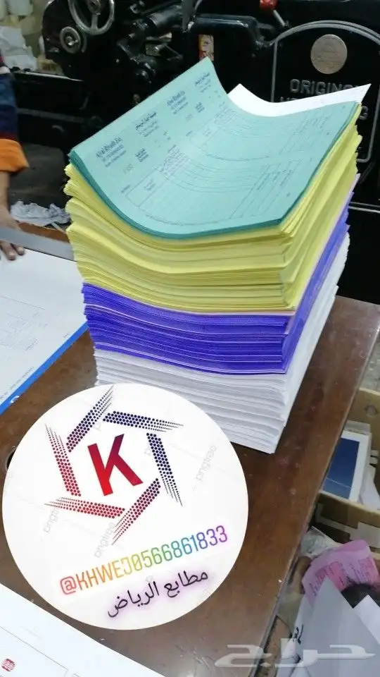 نطبع اسمك في أذهان الآخرين   1