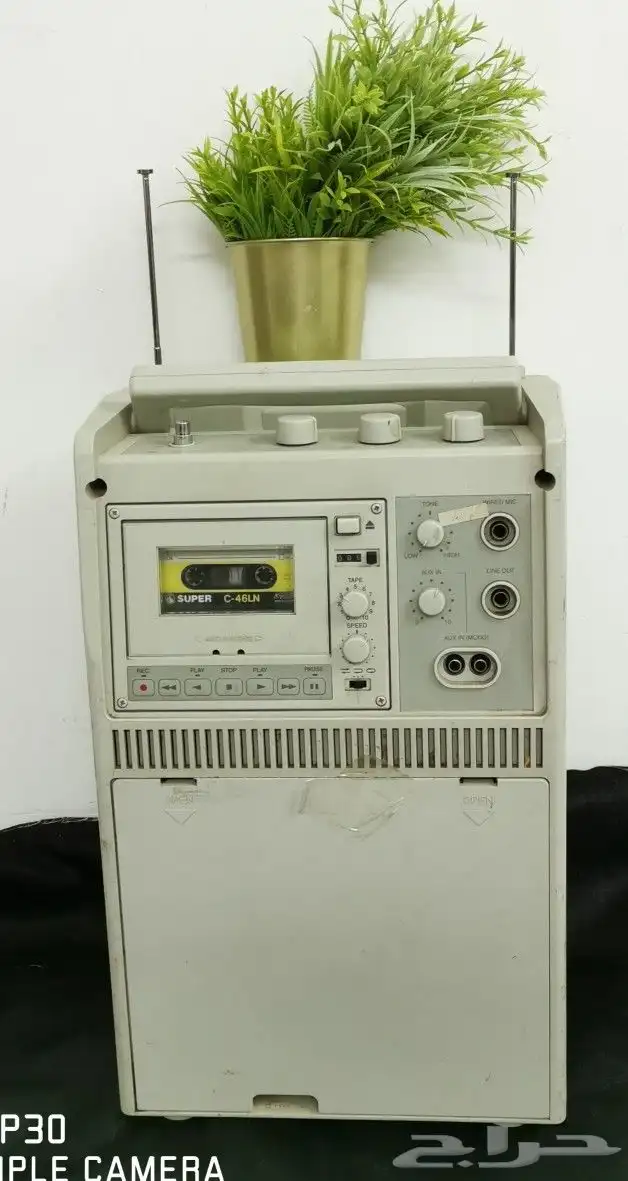 مسجل الحرم المكي الشريف 1