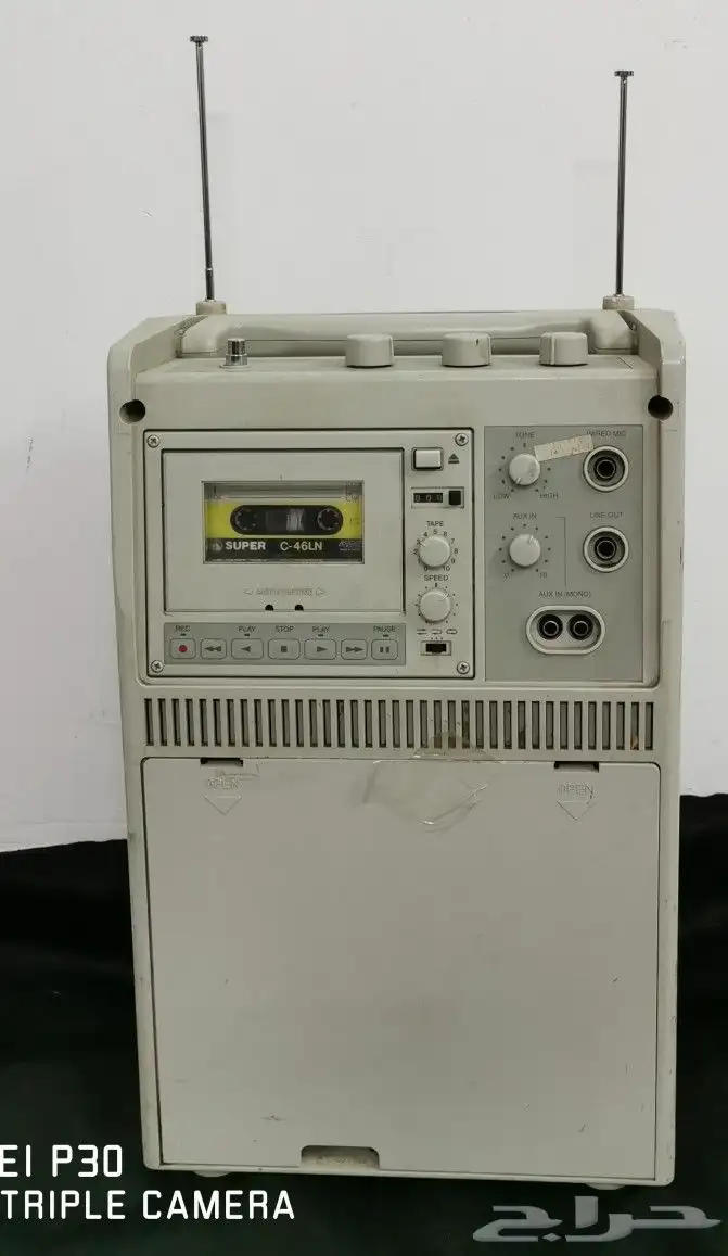 مسجل الحرم المكي الشريف 2