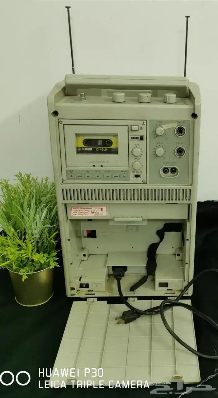 مسجل الحرم المكي الشريف 0