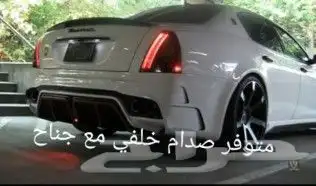مركز قوة التعديل لأعمال الفيبر جلاس والتعديل 56