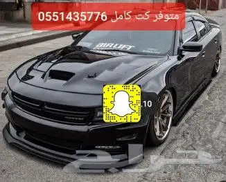 مركز قوة التعديل لأعمال الفيبر جلاس والتعديل 34