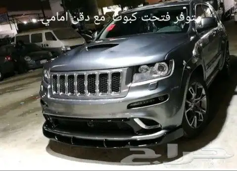 مركز قوة التعديل لأعمال الفيبر جلاس والتعديل 50