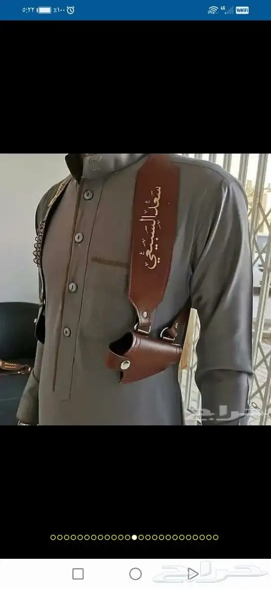 يعلن للزباينا. الكرام
 7