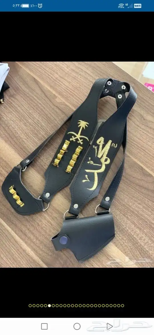 يعلن للزباينا. الكرام
 10