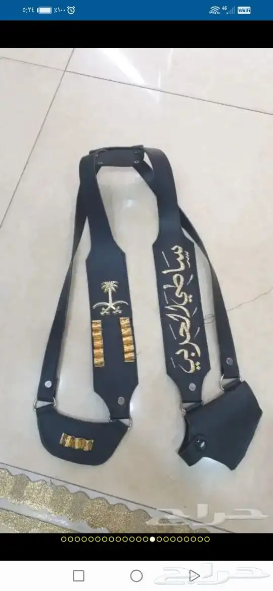 يعلن للزباينا. الكرام
 4