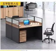 وحدات عمل  بارتشنات  بارتشن  كيوبكس  وحدات  ع 3