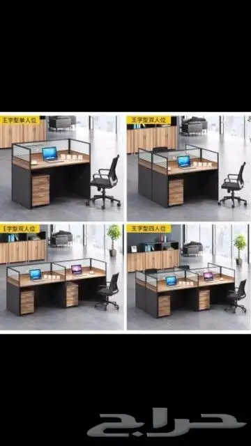 وحدات عمل  بارتشنات  بارتشن  كيوبكس  وحدات  ع 6