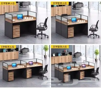 وحدات عمل  بارتشنات  بارتشن  كيوبكس  وحدات  ع 14