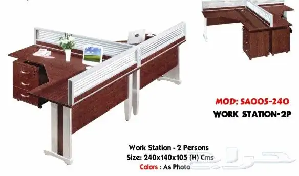 وحدات عمل  بارتشنات  بارتشن  كيوبكس  وحدات  ع 17