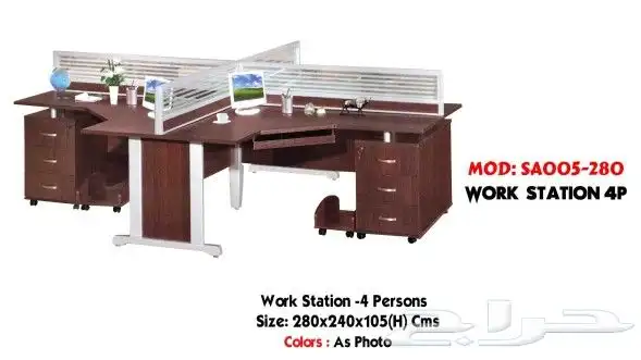 وحدات عمل  بارتشنات  بارتشن  كيوبكس  وحدات  ع 18