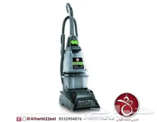 مكنسة هوفر لغسيل السجاد السعر   1110 ريال 6