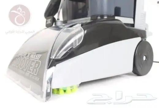 مكنسة هوفر لغسيل السجاد السعر   1110 ريال 3