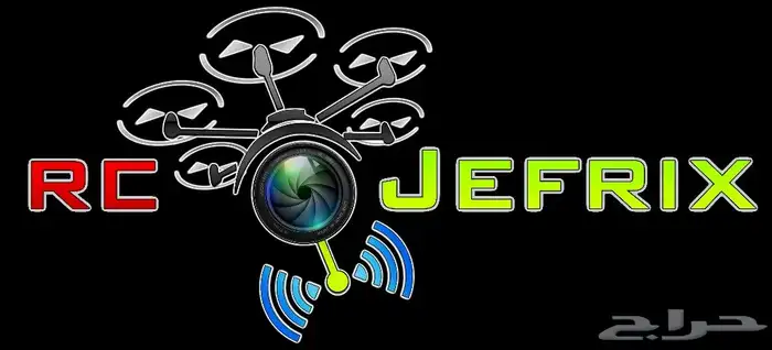 حلول درون جوي مرخص 6